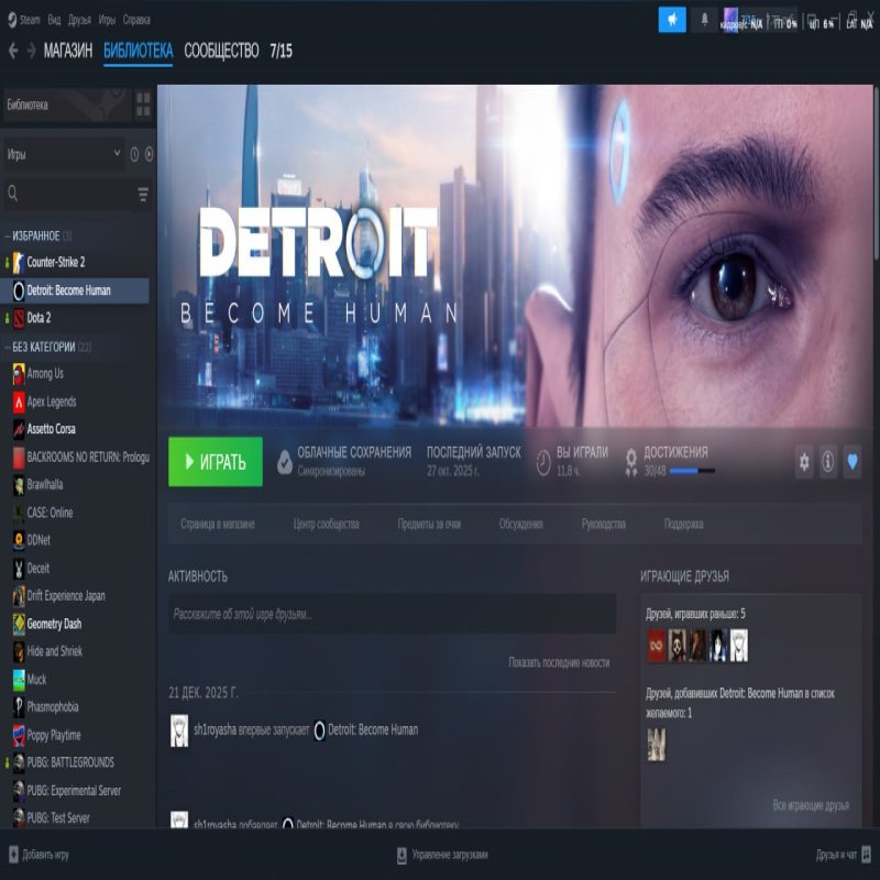 🔥 CS Prime | 🎯 Faceit LVL 5 | 🕒 300 hours — Ready for Ranked