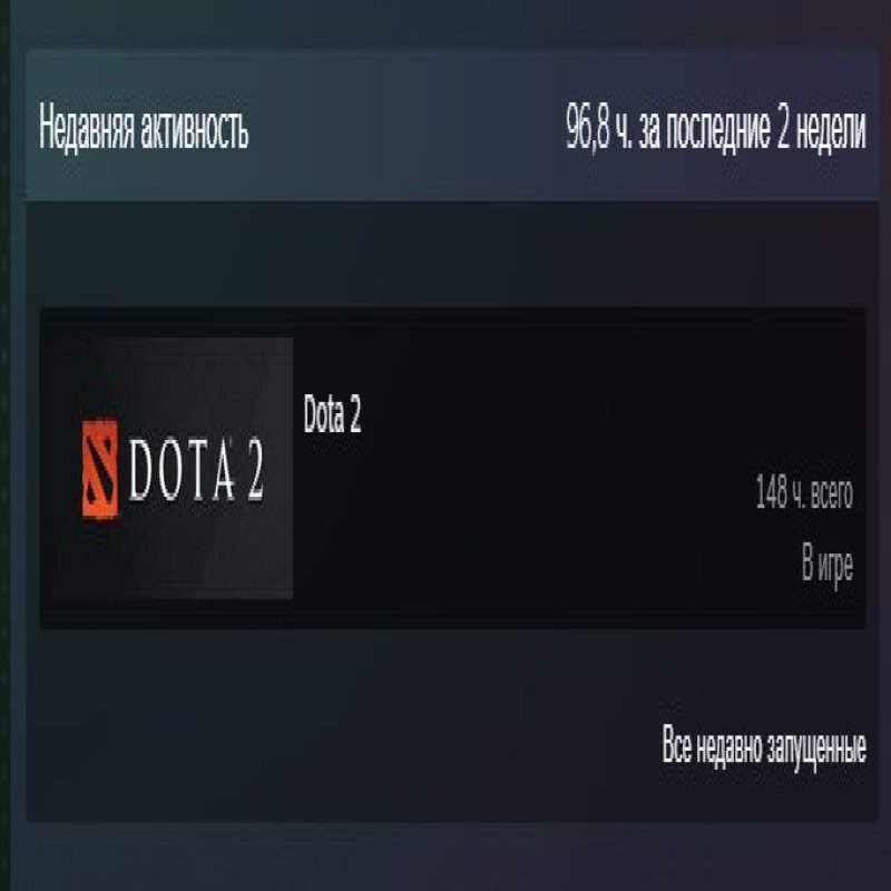 🏅 MMR 1 | 🕒 148 годин | 🛡 10726