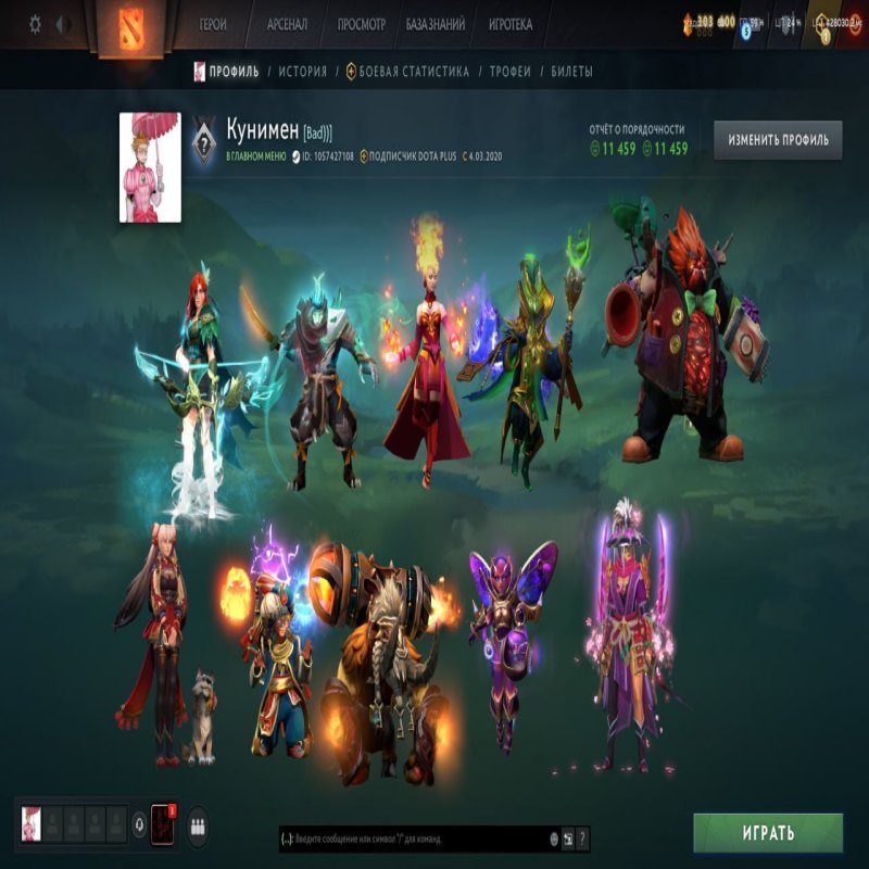 🏅 MMR 1000 | 🕒 6000 hours | 🛡 11400