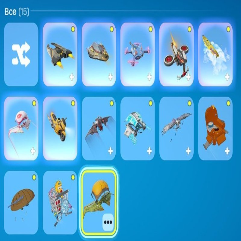 ⚡️ 26 skins | 🚀 Fortnite account