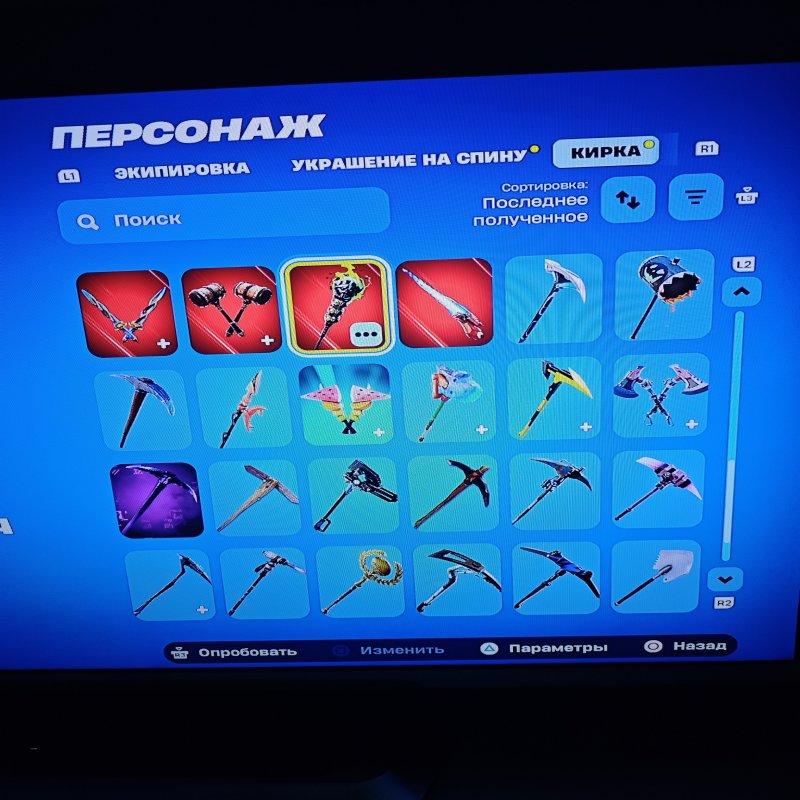 🎨 106 скінів | 🌟 Fortnite акаунт