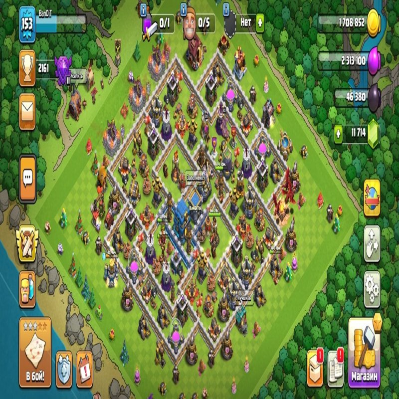 🏰 Clash of Clans акаунт | Ратуша 12 рівень | 11700 дорогоцінних каменів