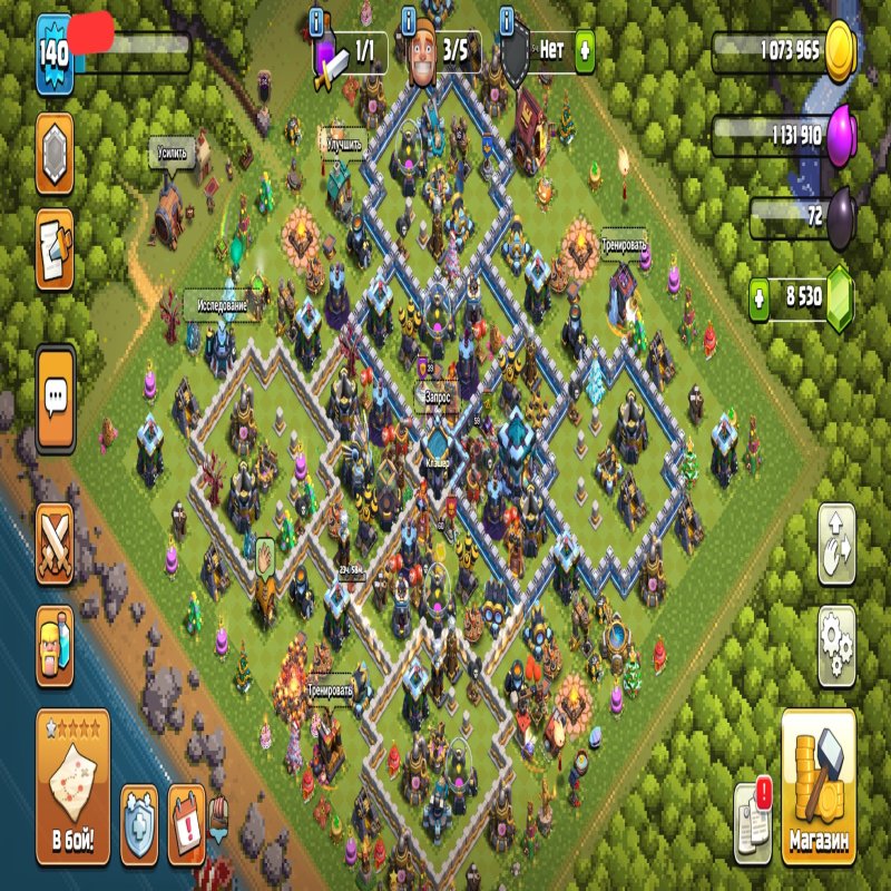 🏰 Clash of Clans акаунт | Ратуша 13 ратуша | Рівень 140