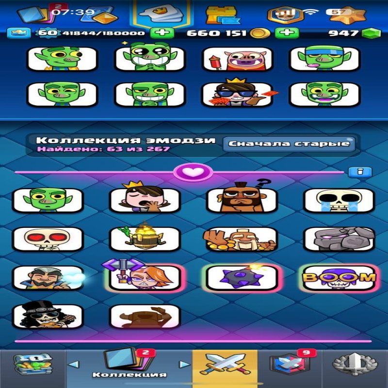 🏰 Clash of Clans акаунт | 16 ратуша | Рівень 25