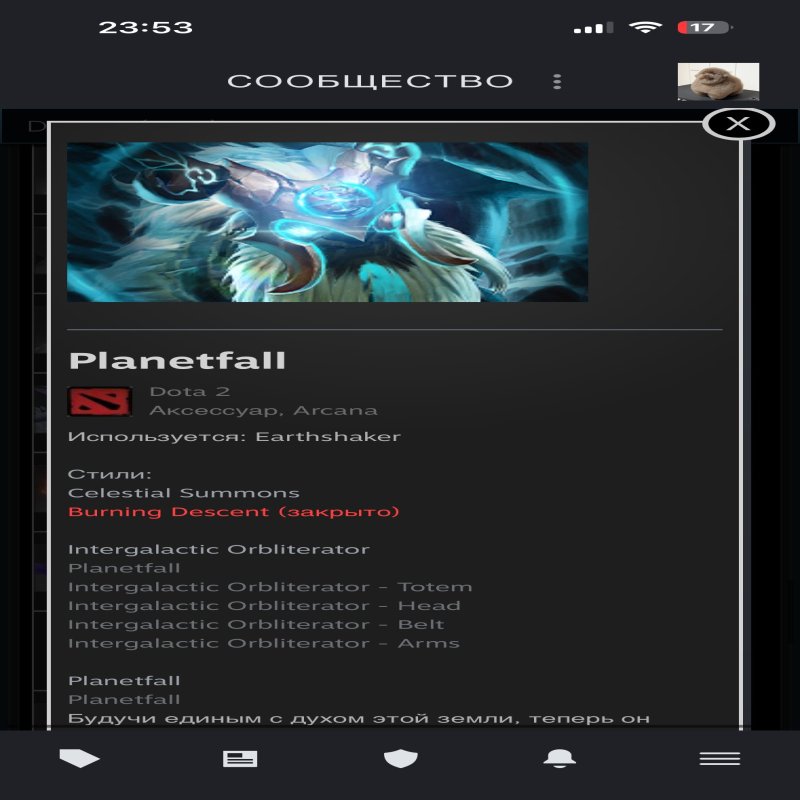 🏅 MMR 980 | 🕒 980 годин | 🛡 6100