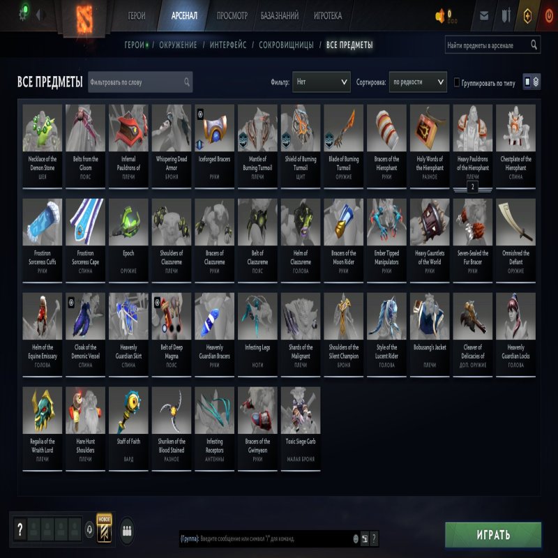 🏅 MMR 2121 | 🕒 847 годин | 🛡 9613