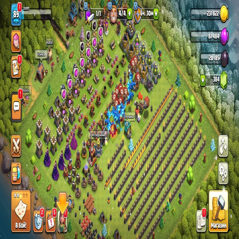 🏰 Clash of Clans акаунт | Ратуша 12 рівень | Рівень 89