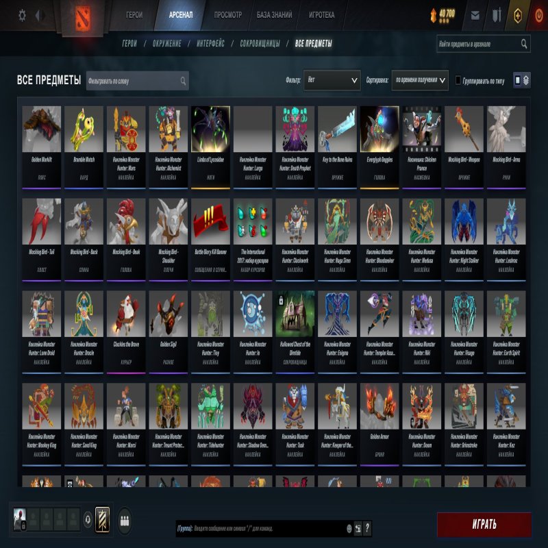 🏅 MMR 1915 | 🕒 1448 hours | 🛡 7685