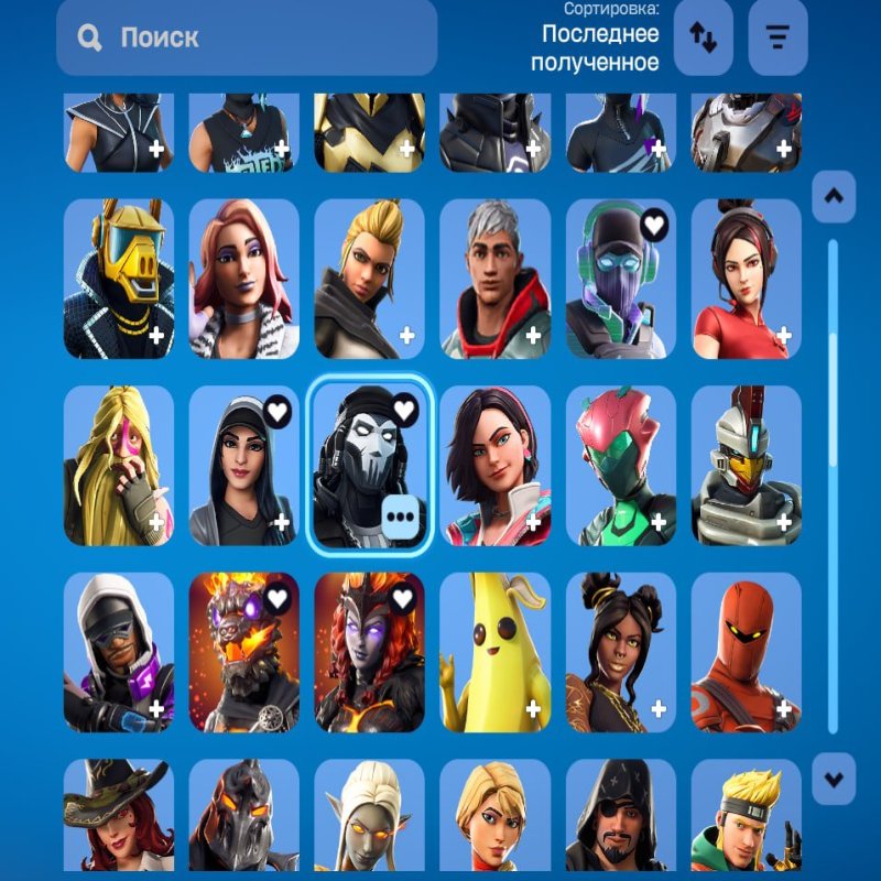 🎨 106 скінів | 🌟 Fortnite акаунт