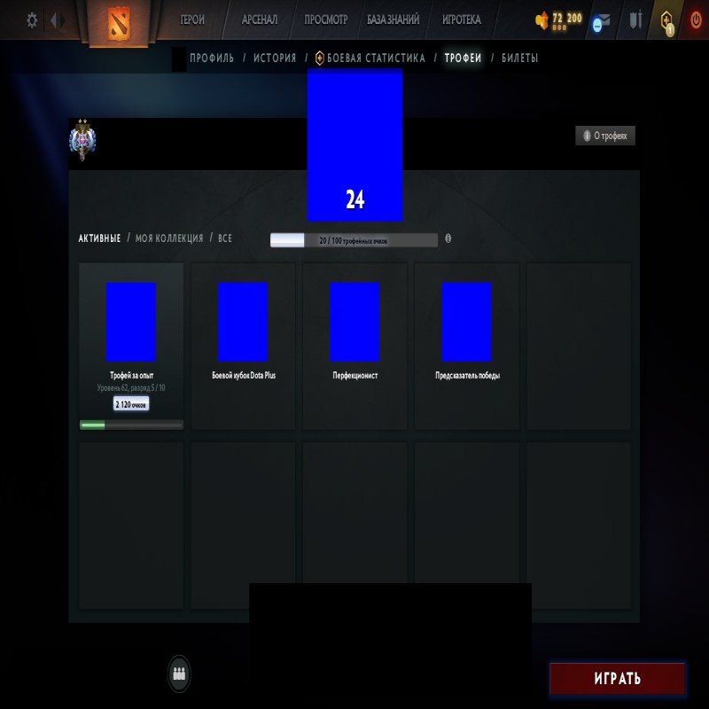 🏅 MMR 4033 | 🕒 222 hours | 🛡 12000