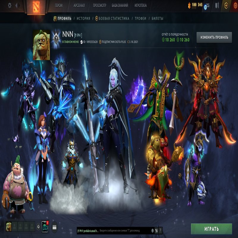 🏅 ММР N/A | 🕒 3300 годин | 🛡 N/A