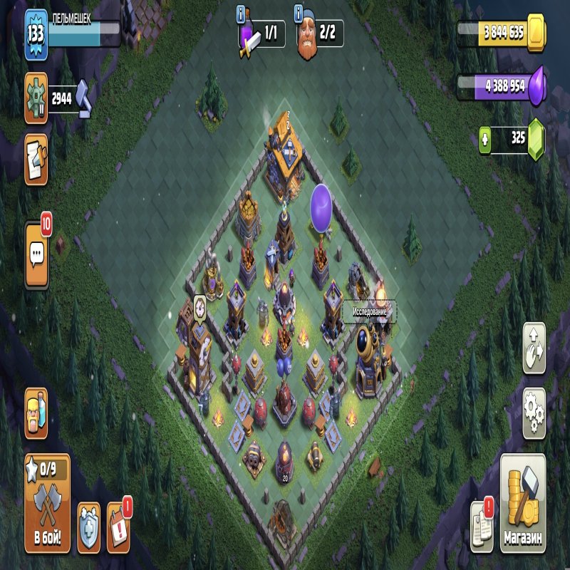 🏰 Clash of Clans акаунт | Ратуша 13 рівень | Рівень 93