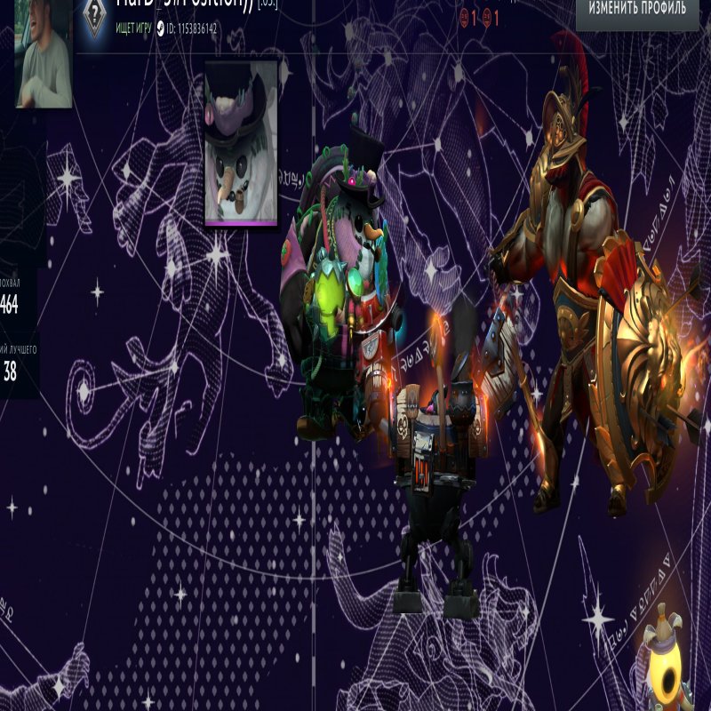 🏅 MMR 3100 | 🕒 500 годин | 🛡 1000