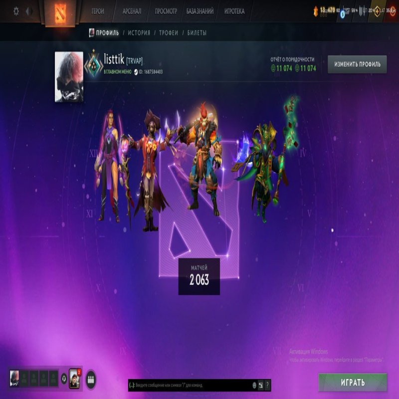 🏅 MMR 1450 | 🕒 2000 hours | 🛡 11000