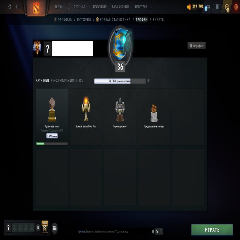 🏅 MMR 10498 | 🕒 633 годин | 🛡 12000