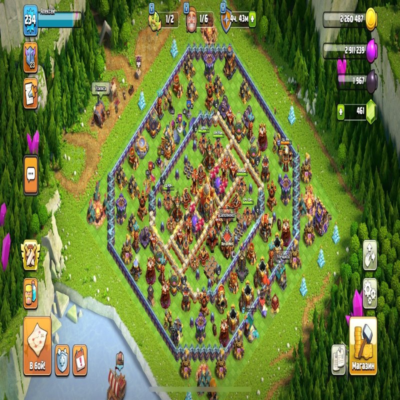 🏰 Clash of Clans акаунт | Ратуша 16 рівня | Рівень 20