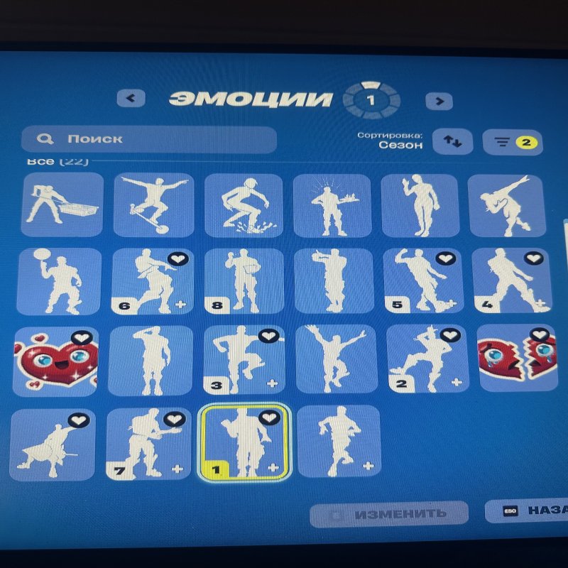 🎨 21 скінів | 🌟 Fortnite акаунт