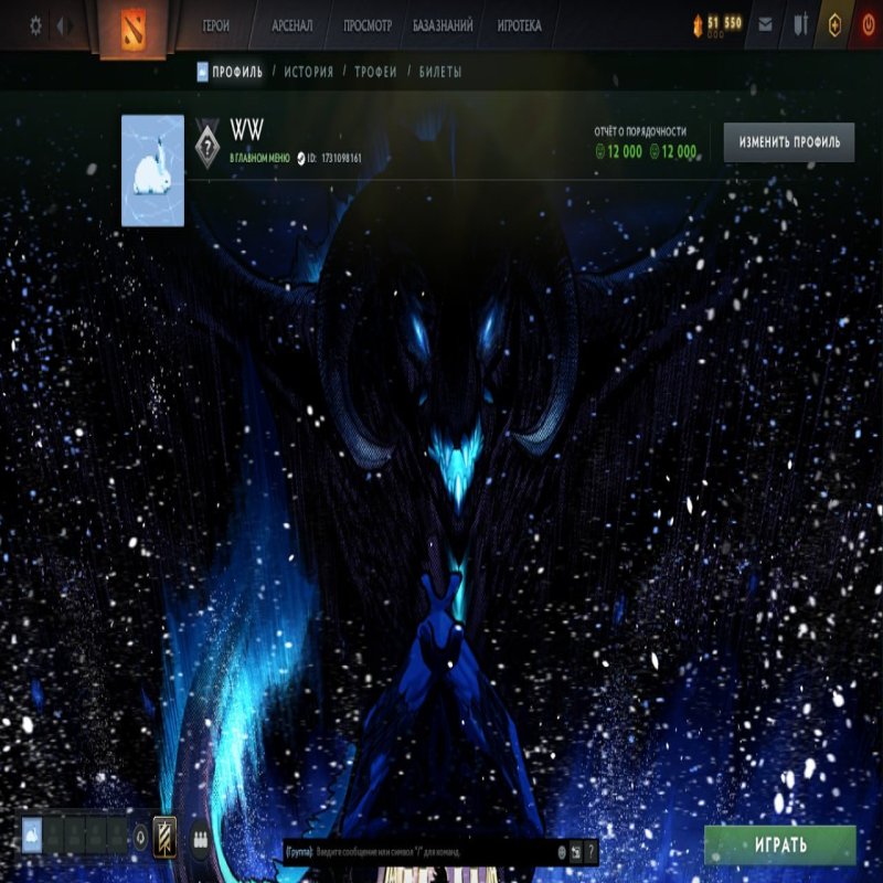 🏅 MMR 5700 | 🕒 259 годин | 🛡 12000