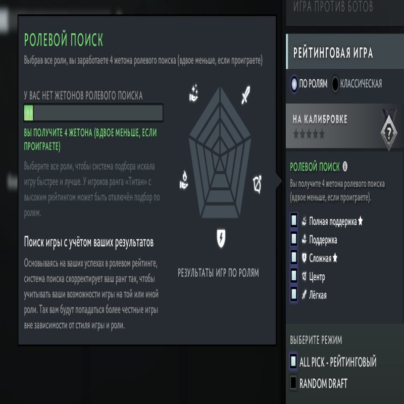 🏅 MMR 3200 | 🕒 1136 hours | 🛡 10000