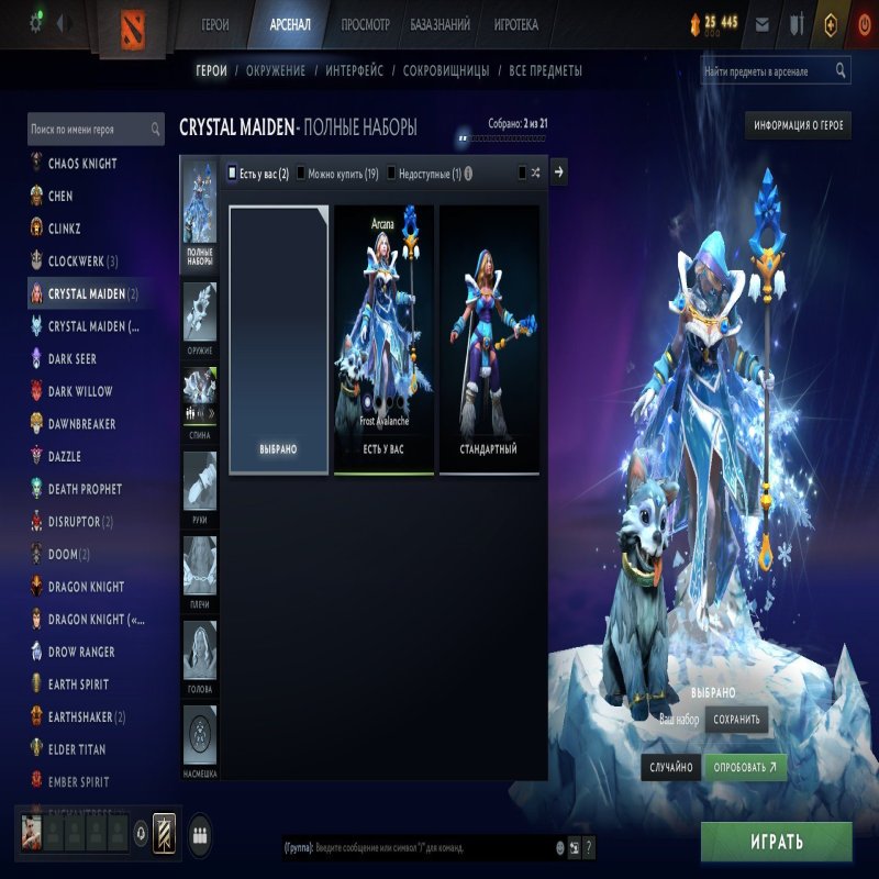 🏅 MMR не вказано | 🕒 1459 годин | 🛡 9000