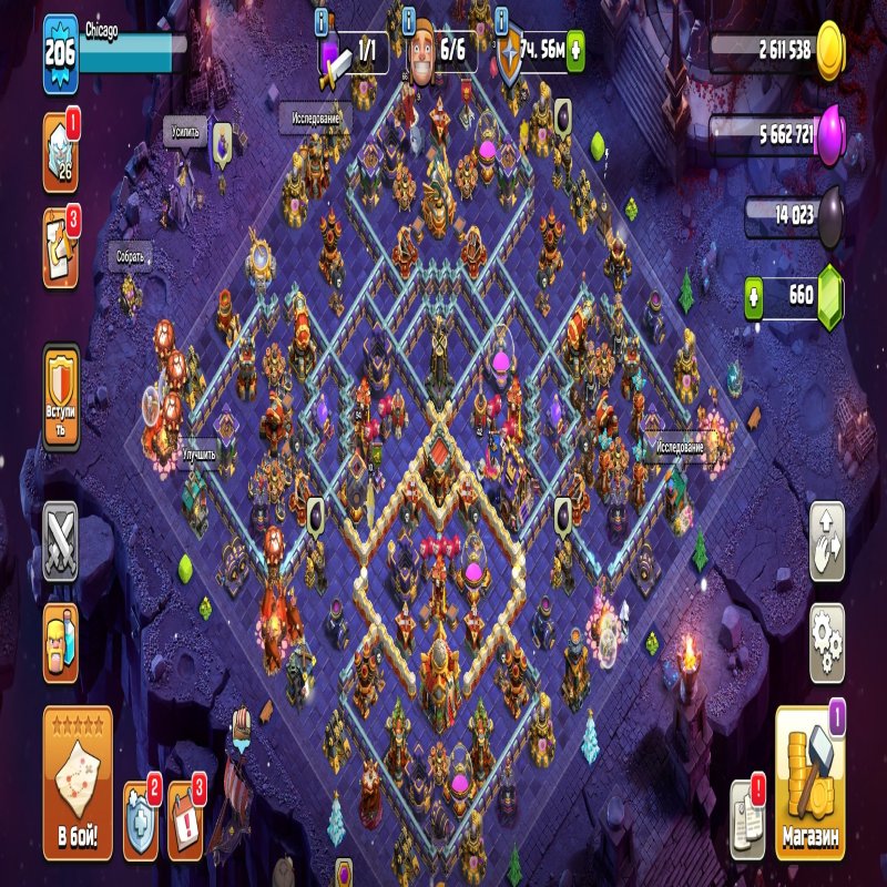 🏰 Clash of Clans акаунт | Ратуша 13 | Рівень 70%