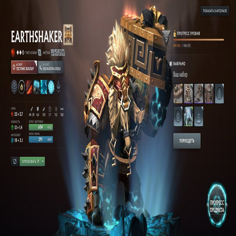 🏅 MMR 5388 | 🕒 353 hours | 🛡 8931