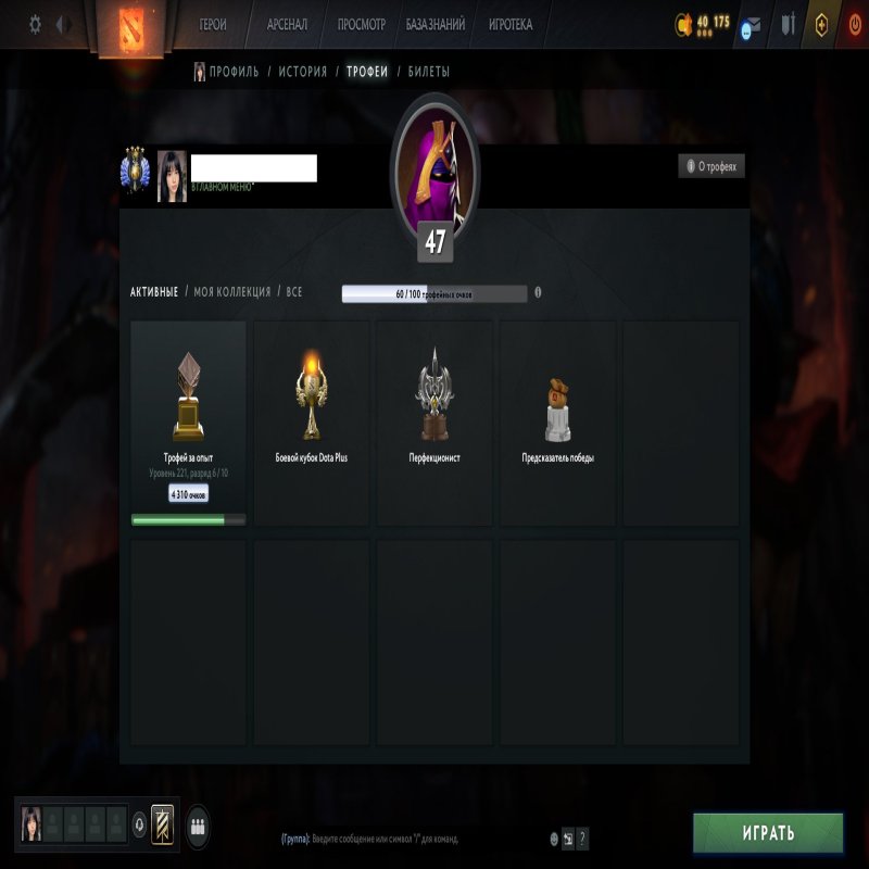 🏅 MMR 5503 | 🕒 1652 hours | 🛡 10316