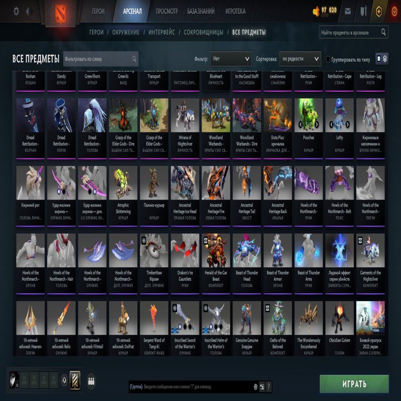 🏅 MMR 2962 | 🕒 2566 hours | 🛡 10153