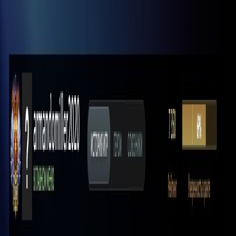 🏅 MMR 7350 | 🕒 179 годин | 🛡 11477