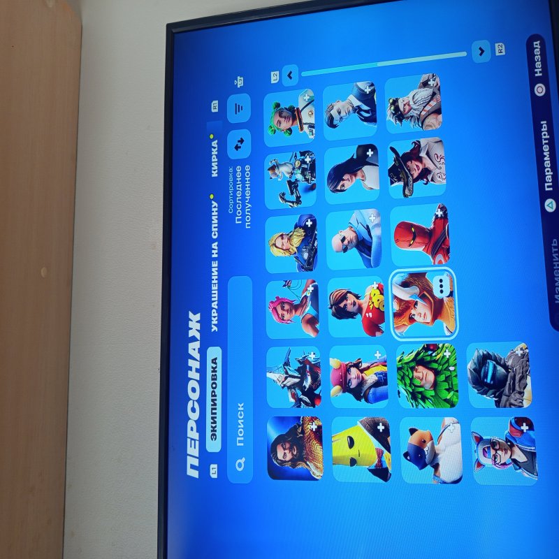 🎨 44 скінів | 🌟 Fortnite акаунт