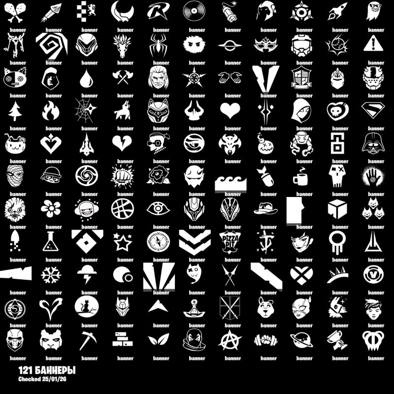 🎨 65 скінів | 🌟 Fortnite акаунт