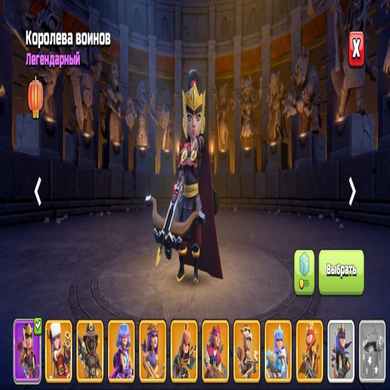 🏰 Clash of Clans акаунт | Ратуша 16 | Рівень 35