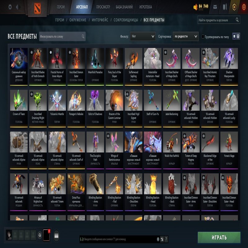 🏅 MMR 5400 | 🕒 5000 hours | 🛡 10000