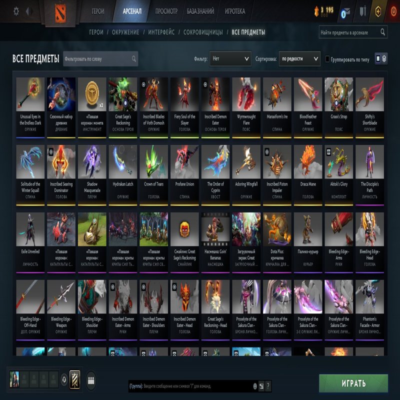 🏅 ММР 5550 | 🕒 4048 годин | 🛡 11735