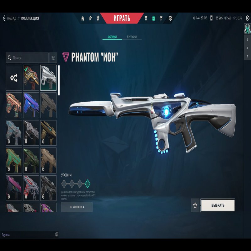 🎯 Valorant акаунт | Алмаз 1 | EU | 25 агентів