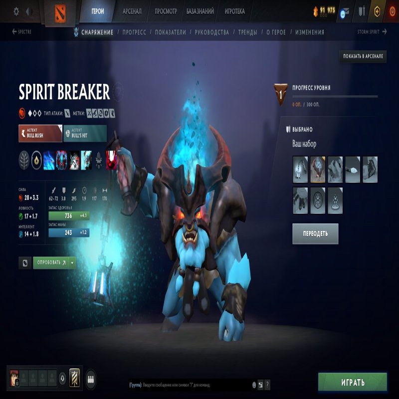 🏅 MMR 3423 | 🕒 385 годин | 🛡 6272