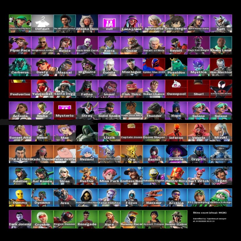 🎨 98 скінів | 🌟 Fortnite акаунт