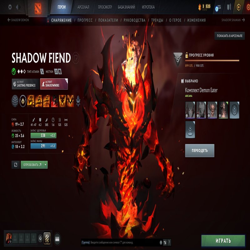 🏅 MMR 2000 | 🕒 5362 hours | 🛡 6000