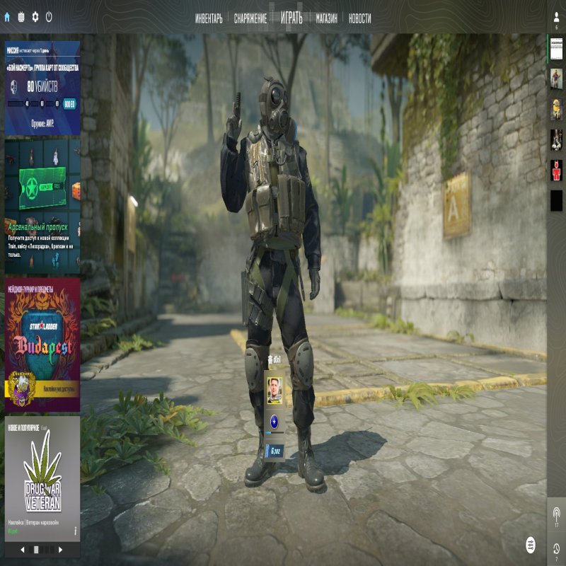 🏅 6000 Рейтинг CS | 🎯 Faceit ELO 1181 | 💪 Готовий до змагань — Ідеально для Ranked!