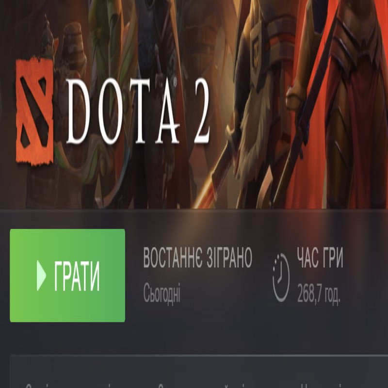 2627 MMR | 270 HOURS | 378 MATCHES