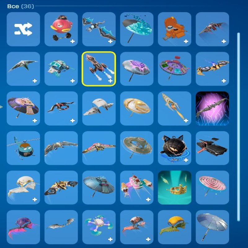 🎨 32 skins | 🌟 Fortnite account