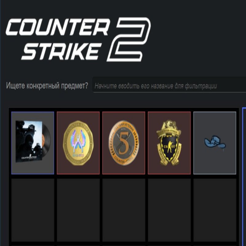 🏅 MMR 3306 | 🕒 382 години | 🛡 9135