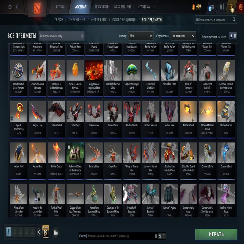 🏅 MMR 8360 | 🕒 400 hours | 🛡 12000