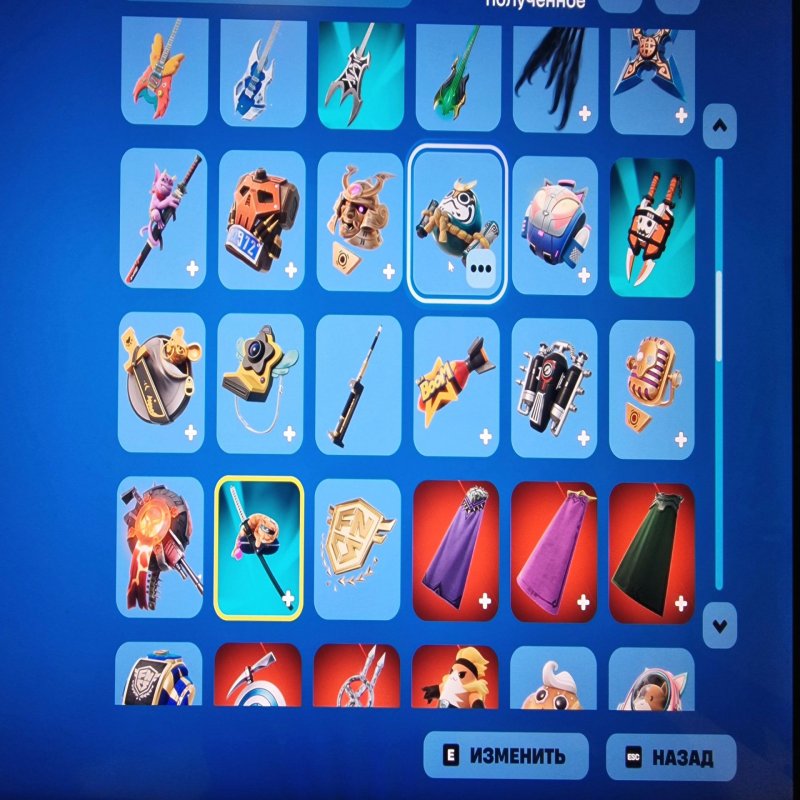 🎨 87 skins | 🌟 Fortnite account