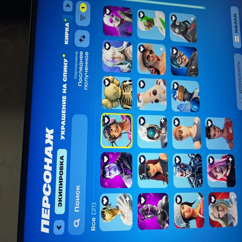 🎨 135 skins | 🌟 Fortnite account