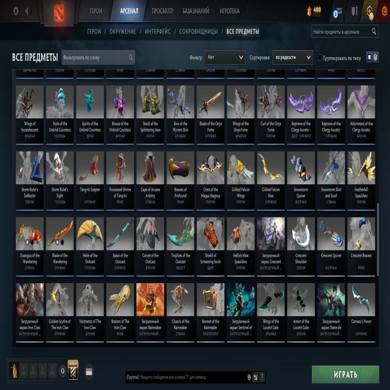 🏅 MMR 8360 | 🕒 400 hours | 🛡 12000