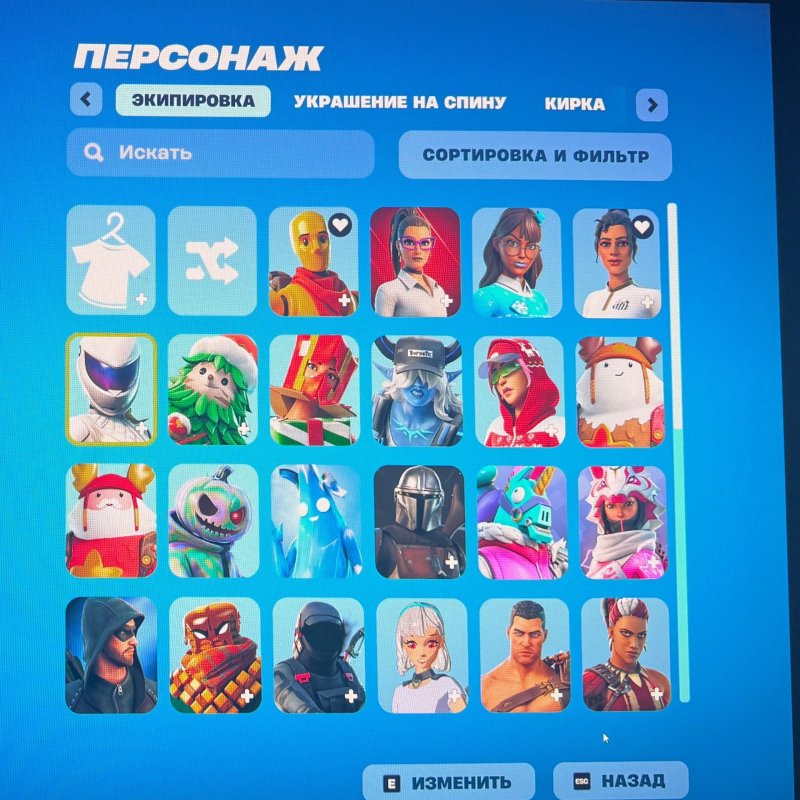 🎨 53 skins | 🌟 Fortnite account