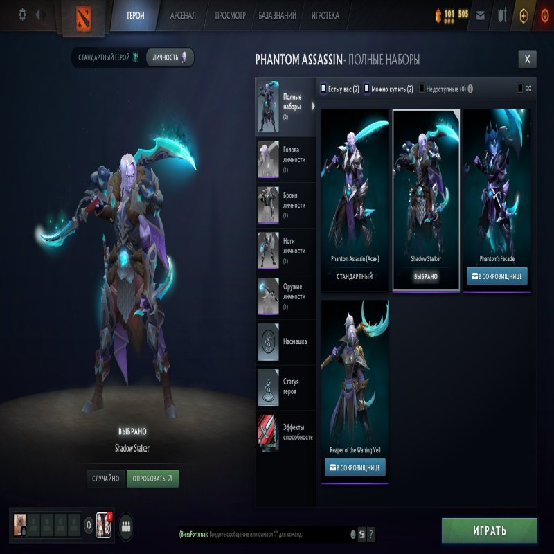 🏅 MMR 1300 | 🕒 900 годин | 🛡 4500