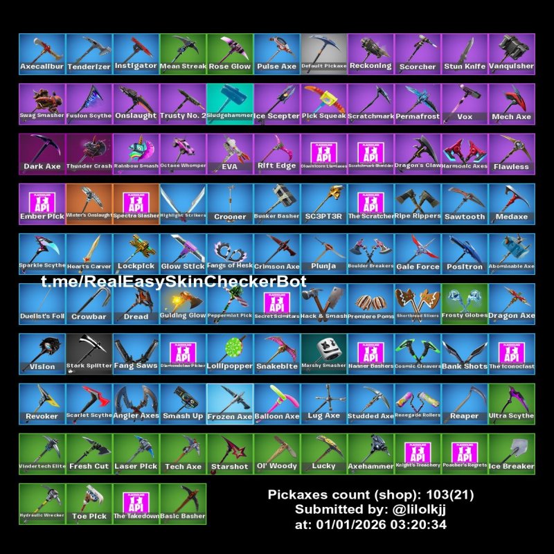 🎨 167 скінів | 🌟 Fortnite акаунт