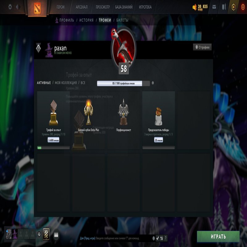 🏅 MMR 2586 | 🕒 2450 hours | 🛡 9254